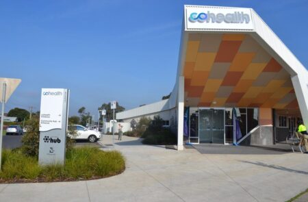 A photograph of a cohealth site.